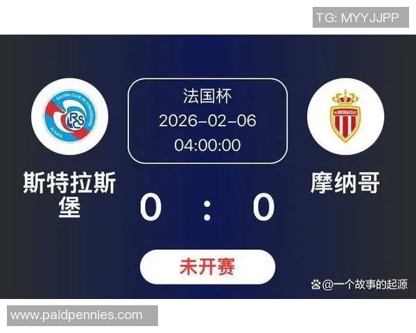 摩纳哥与马竞激战正酣谁能在欧战中笑到最后